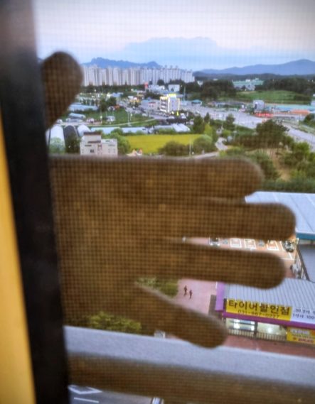 강북구 인수동 방충망 교체 시공 사례