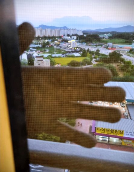 강북구 번동 방충망 교체 시공 사진 1